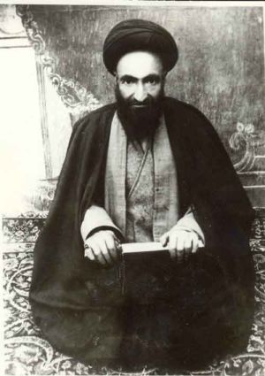 Seyed mommah modares najafabadi.jpg