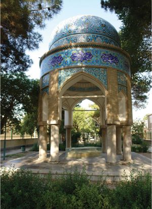 Tekyeh waleh.jpg
